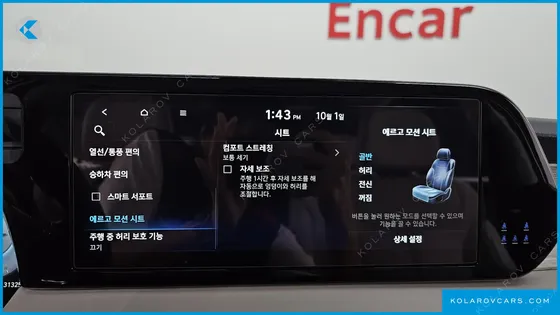 HYUNDAI PALISADE GASOLINE 3.8 4WD