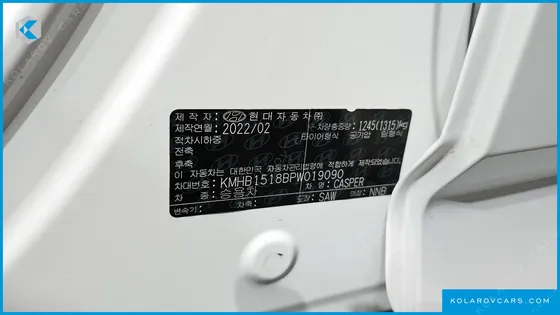 HYUNDAI CASPER SMART