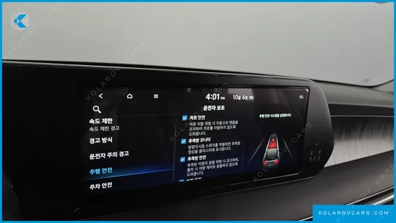 HYUNDAI PALISADE DIESEL 2.2 2WD