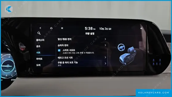 HYUNDAI PALISADE DIESEL 2.2 4WD