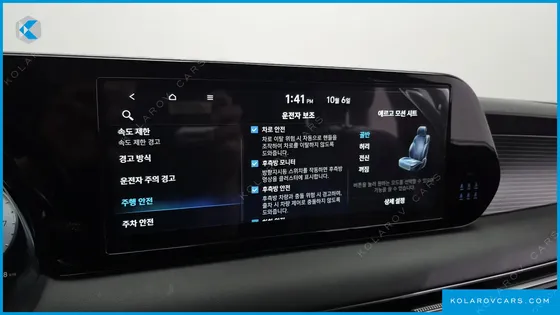 HYUNDAI PALISADE GASOLINE 3.8 4WD