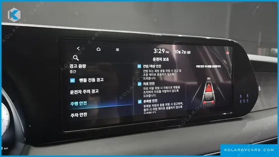 HYUNDAI PALISADE GASOLINE 3.8 2WD