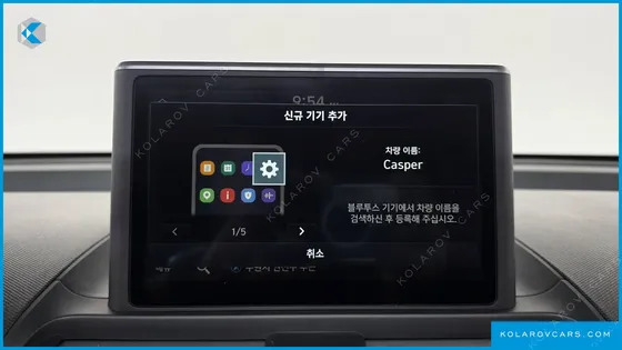 HYUNDAI CASPER TURBO INSPIRATION