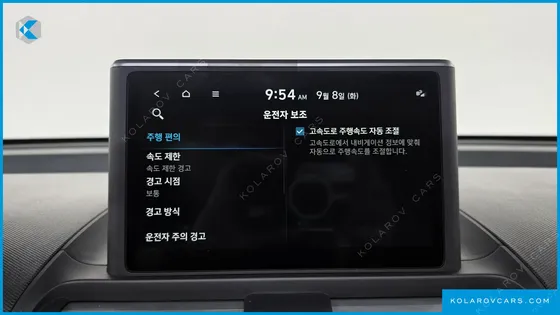 HYUNDAI CASPER TURBO INSPIRATION