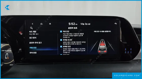 HYUNDAI PALISADE GASOLINE 3.8 2WD