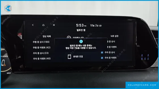 HYUNDAI PALISADE GASOLINE 3.8 2WD