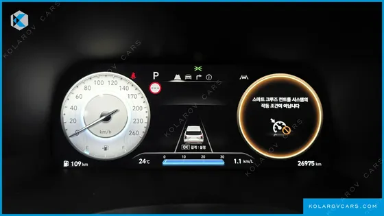 HYUNDAI PALISADE GASOLINE 3.8 4WD