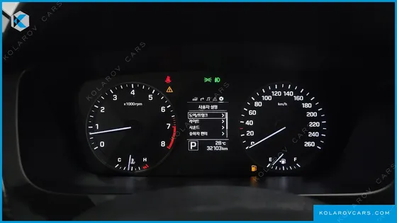 HYUNDAI SONATA 2.0 SMART