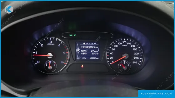 KIA SORENTO DIESEL 2.0 2WD