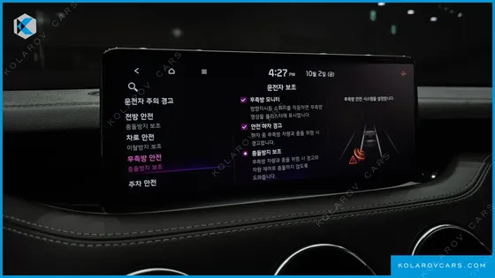 KIA STINGER 2.5 AWD MASTERS