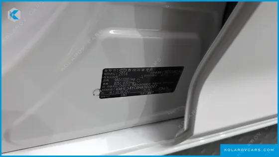HYUNDAI SONATA 2.0 SMART