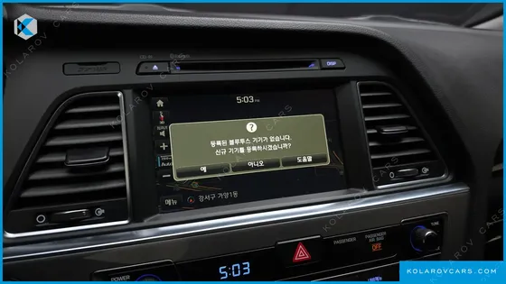 HYUNDAI SONATA 2.0 SMART