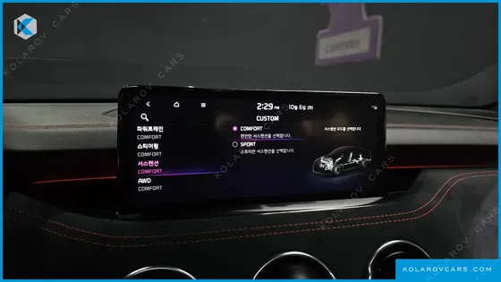 KIA STINGER 2.5 AWD MASTERS ACRO EDITION