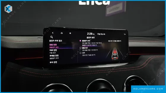 KIA STINGER 2.5 AWD MASTERS ACRO EDITION