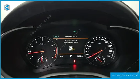 KIA STINGER 2.5 MASTERS