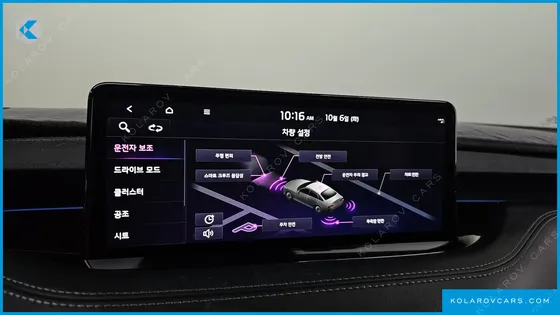 KIA STINGER 2.5 MASTERS