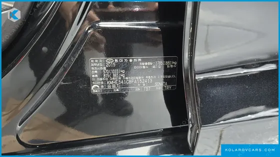 HYUNDAI SONATA 2.0 SMART