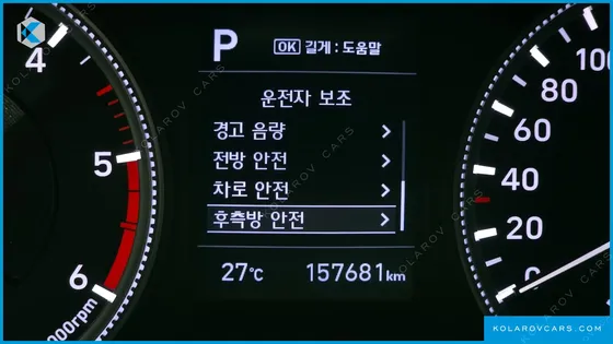 HYUNDAI SANTA FE DIESEL 2.2 2WD