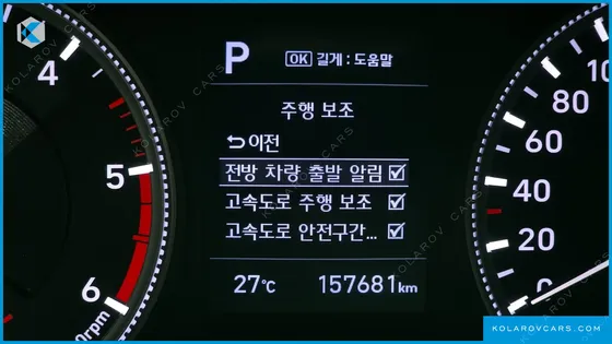 HYUNDAI SANTA FE DIESEL 2.2 2WD