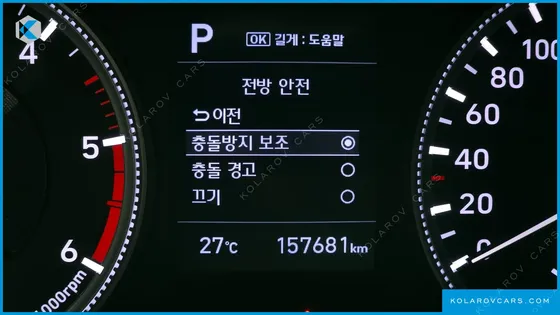 HYUNDAI SANTA FE DIESEL 2.2 2WD