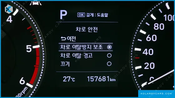HYUNDAI SANTA FE DIESEL 2.2 2WD