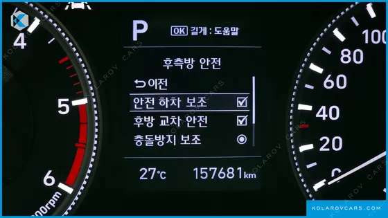 HYUNDAI SANTA FE DIESEL 2.2 2WD