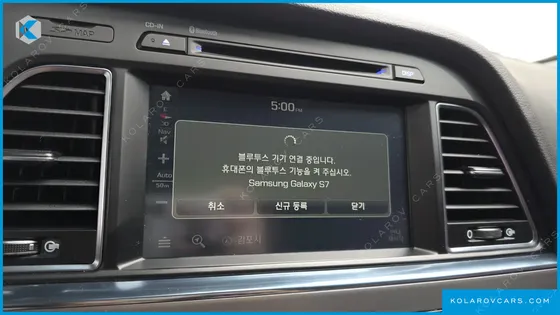 HYUNDAI SONATA LPI PREMIUM SPECIAL