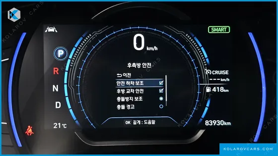 HYUNDAI SANTA FE GASOLINE 2.0T 2WD