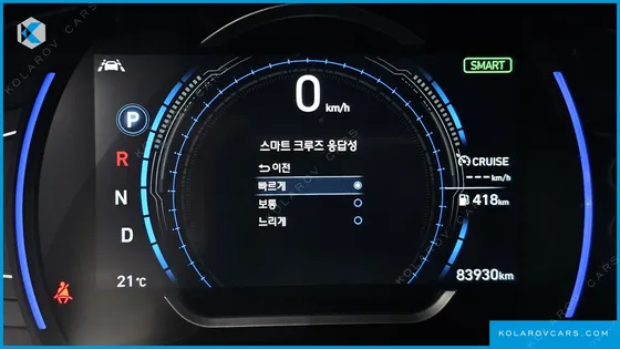 HYUNDAI SANTA FE GASOLINE 2.0T 2WD