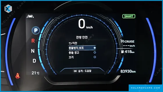 HYUNDAI SANTA FE GASOLINE 2.0T 2WD