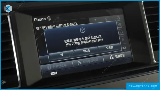 HYUNDAI SONATA LPI PREMIUM