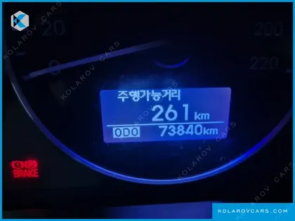HYUNDAI STAREX VAN 5-SEATER