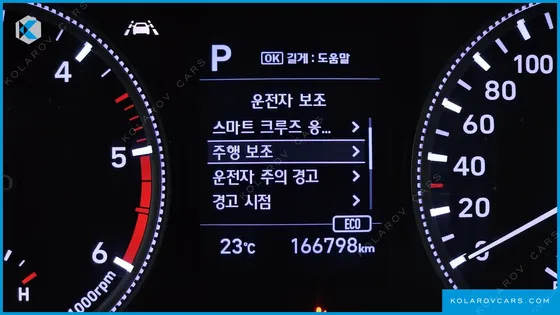HYUNDAI SANTA FE DIESEL 2.2 2WD