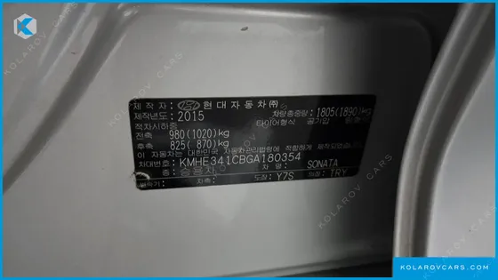 HYUNDAI SONATA 2.0 PREMIUM