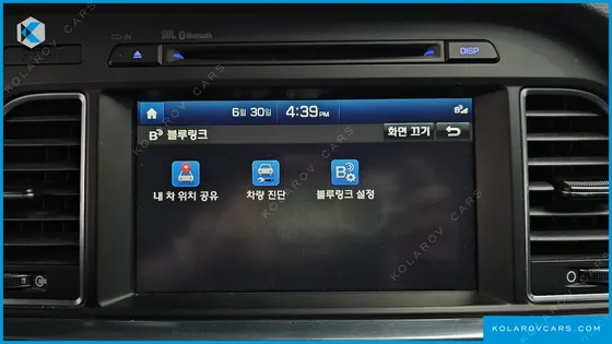 HYUNDAI SONATA 2.0 PREMIUM