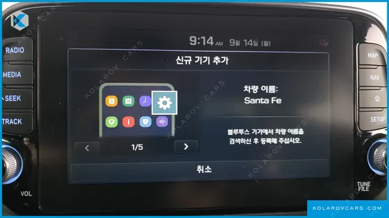 HYUNDAI SANTA FE DIESEL 2.0 2WD