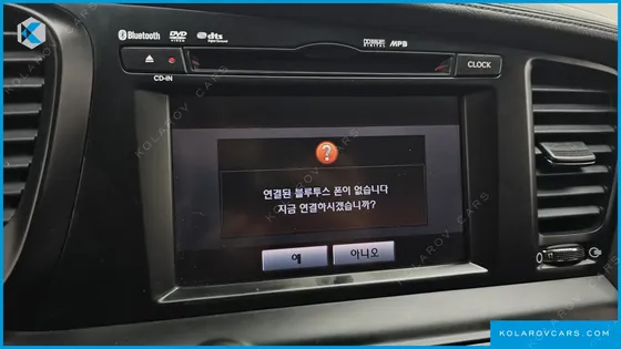 KIA K5 2.0 PRESTIGE