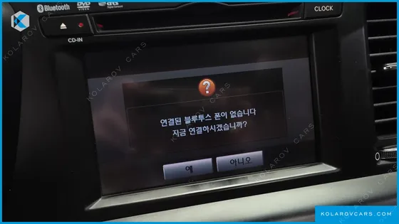 KIA K5 2.0 LUXURY