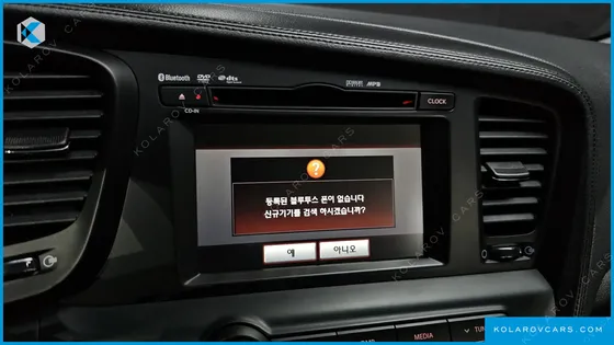 KIA K5 2.0 PRESTIGE