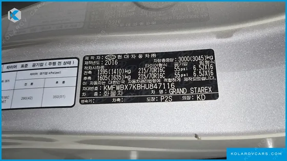 HYUNDAI STAREX 3-SEATER VAN