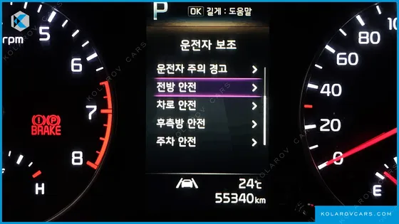 KIA MORNING (PICANTO) VAN