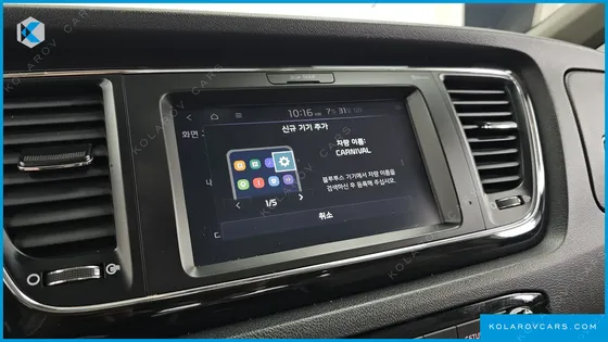KIA CARNIVAL 11-SEATER PRESTIGE