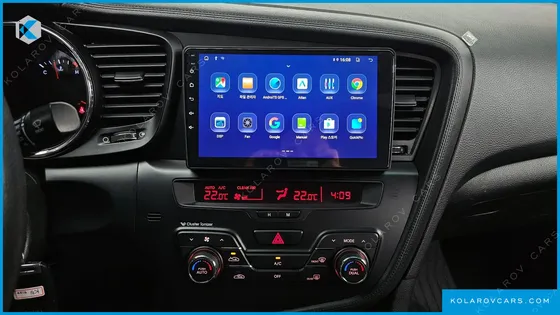 KIA K5 LPI LUXURY
