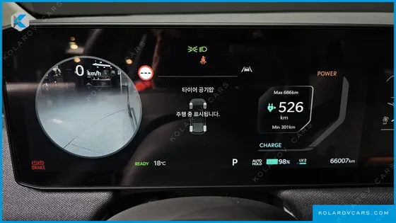 KIA EV3 LONG RANGE 2WD