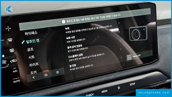 KIA EV3 LONG RANGE 2WD