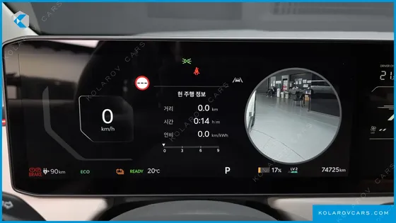 KIA EV3 LONG RANGE 2WD