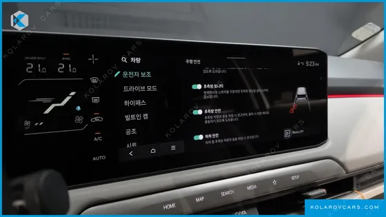KIA EV3 LONG RANGE 2WD