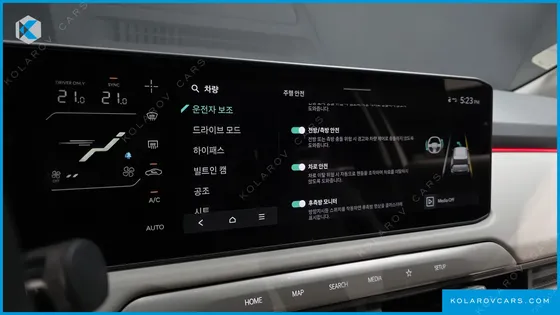 KIA EV3 LONG RANGE 2WD