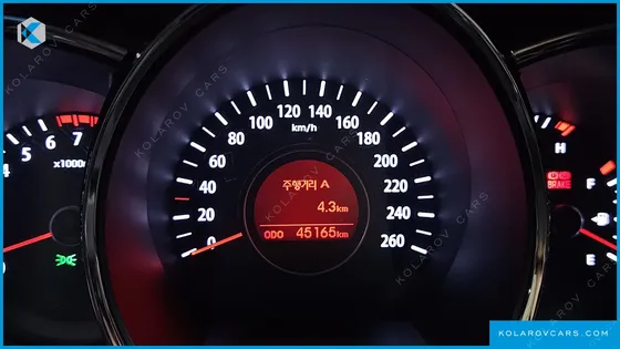 KIA K5 LPI SMART