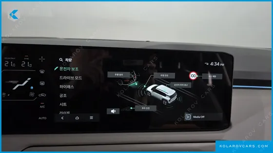 KIA EV3 LONG RANGE 2WD